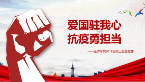 今日看点:霍芬海姆防守掉渣 海登海姆近况不俗